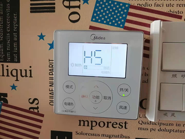 昭通市美的空调维修