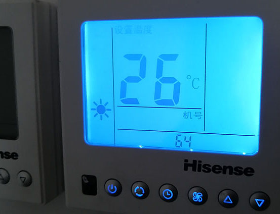 昭通市海信中央空调维修电话在哪里找